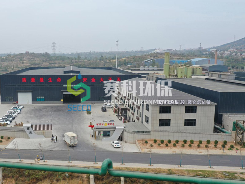 सेक्को पर्यावरण