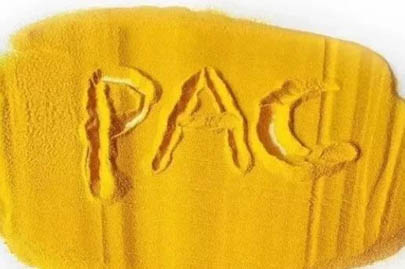 सेको पॉलीएल्यूमीनियम क्लोराइड के प्रकार और अनुप्रयोगों पर विवरण