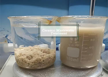 स्लरी उपचार के लिए सही पॉलीएक्रिलामाइड (पीएएम) का चयन कैसे करें: एक व्यावहारिक गाइड